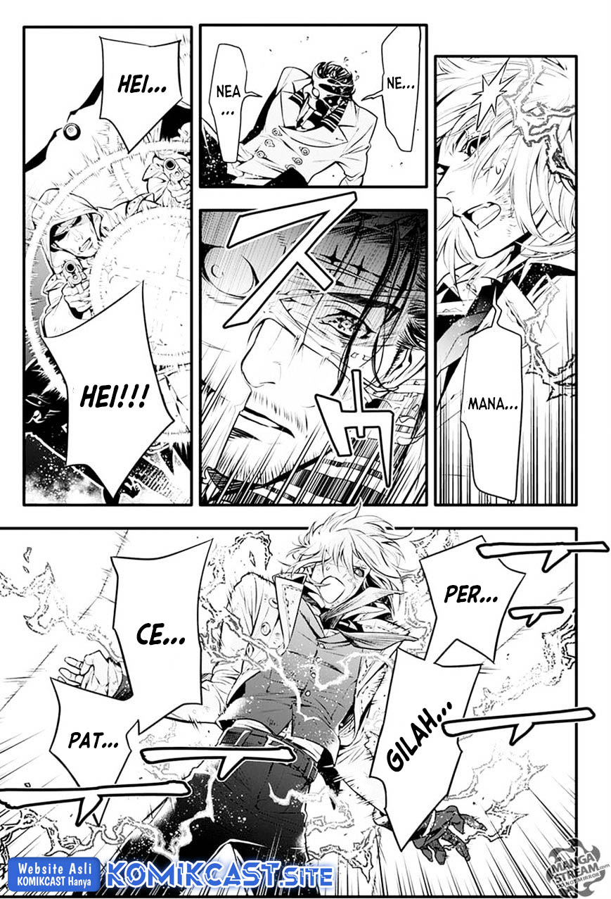 D Gray Man