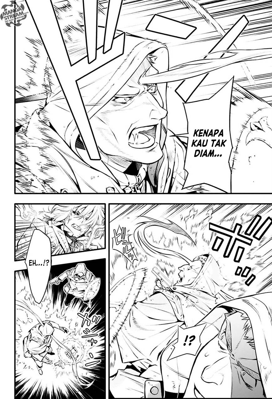 D Gray Man