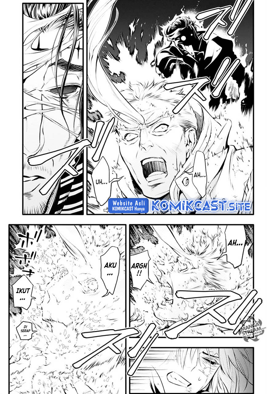 D Gray Man