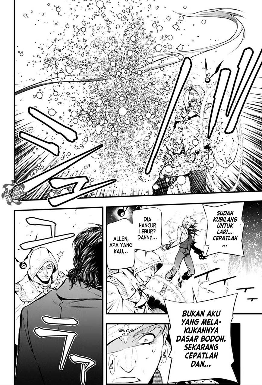 D Gray Man