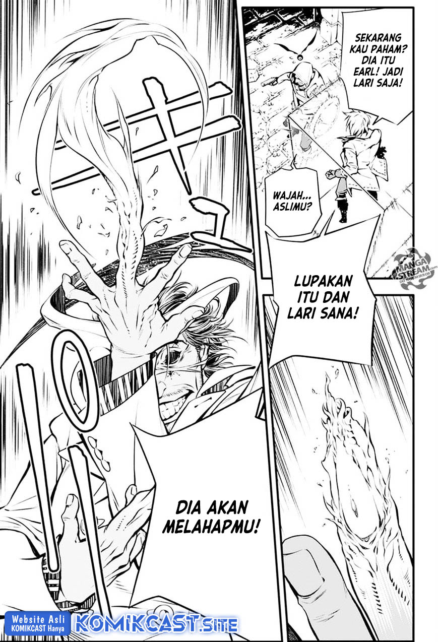 D Gray Man