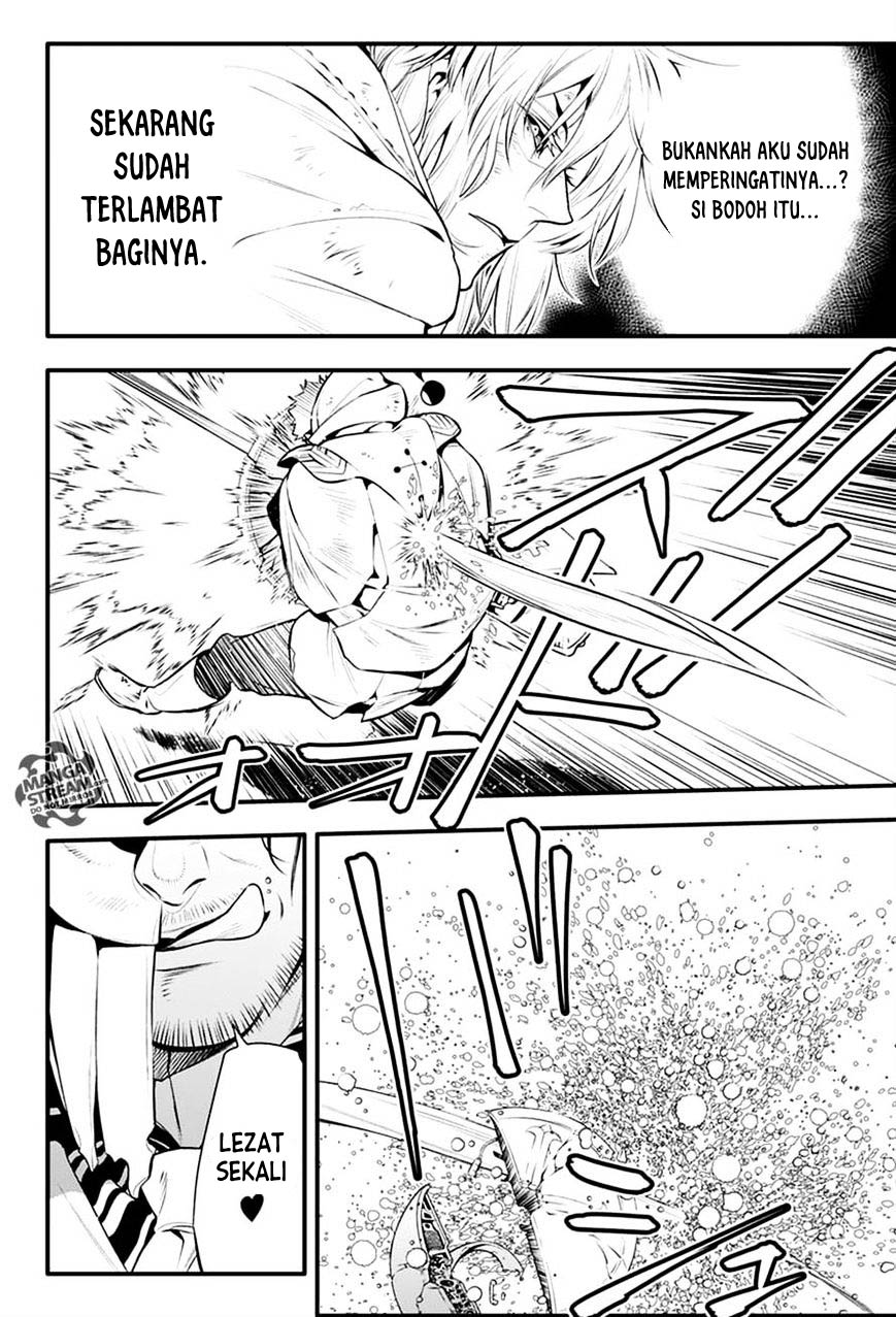 D Gray Man