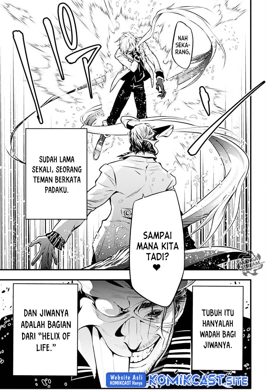 D Gray Man