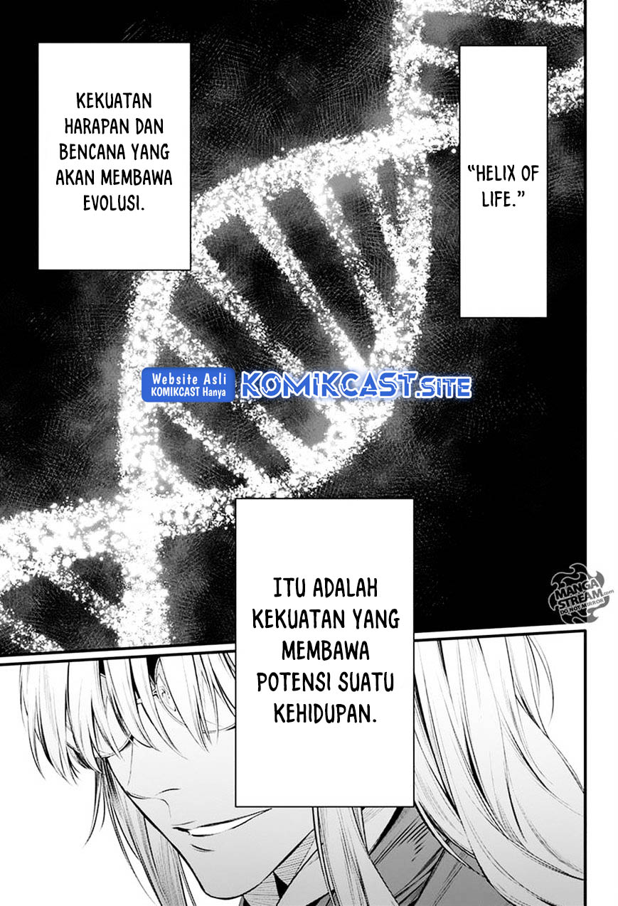 D Gray Man