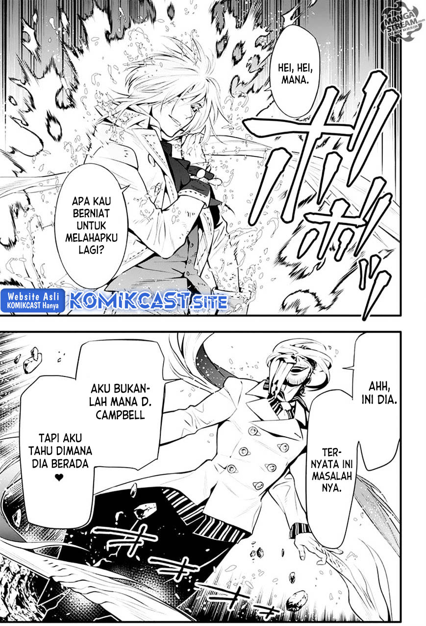 D Gray Man