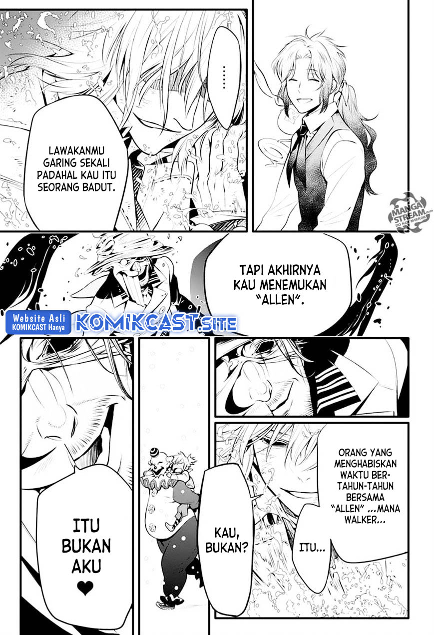 D Gray Man