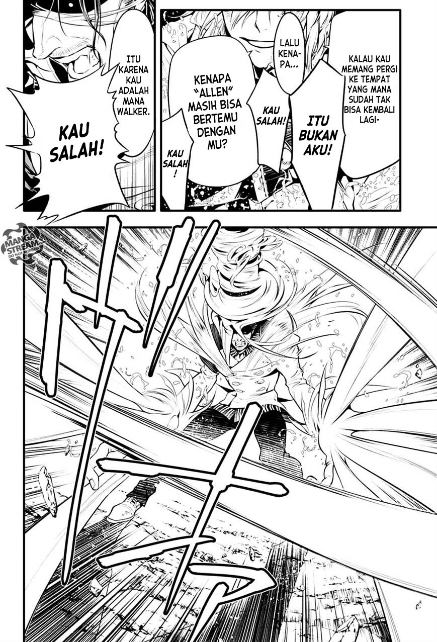 D Gray Man