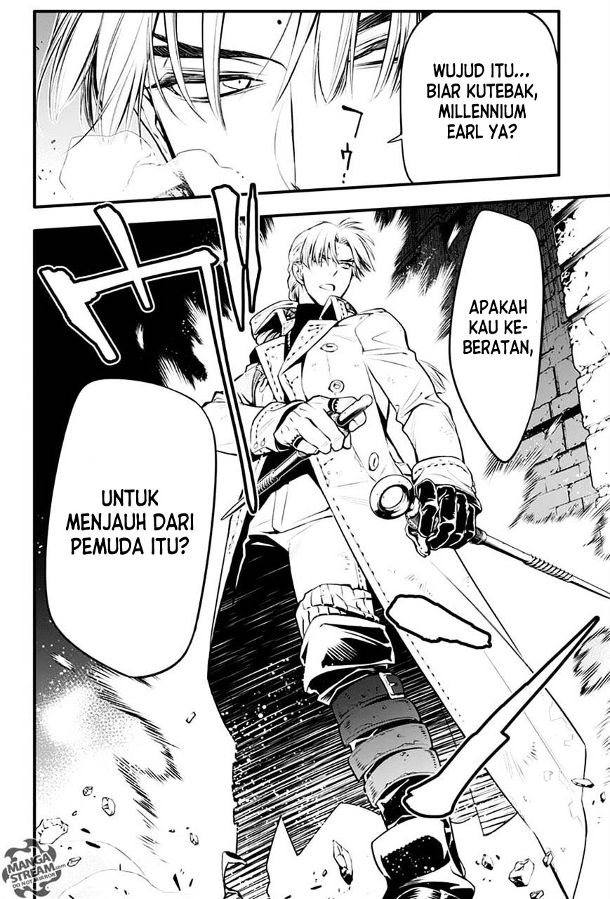 D Gray Man