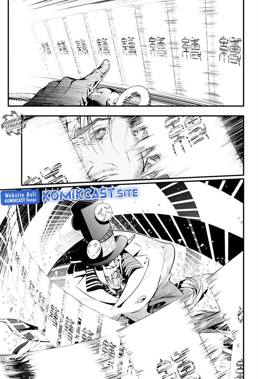 D Gray Man