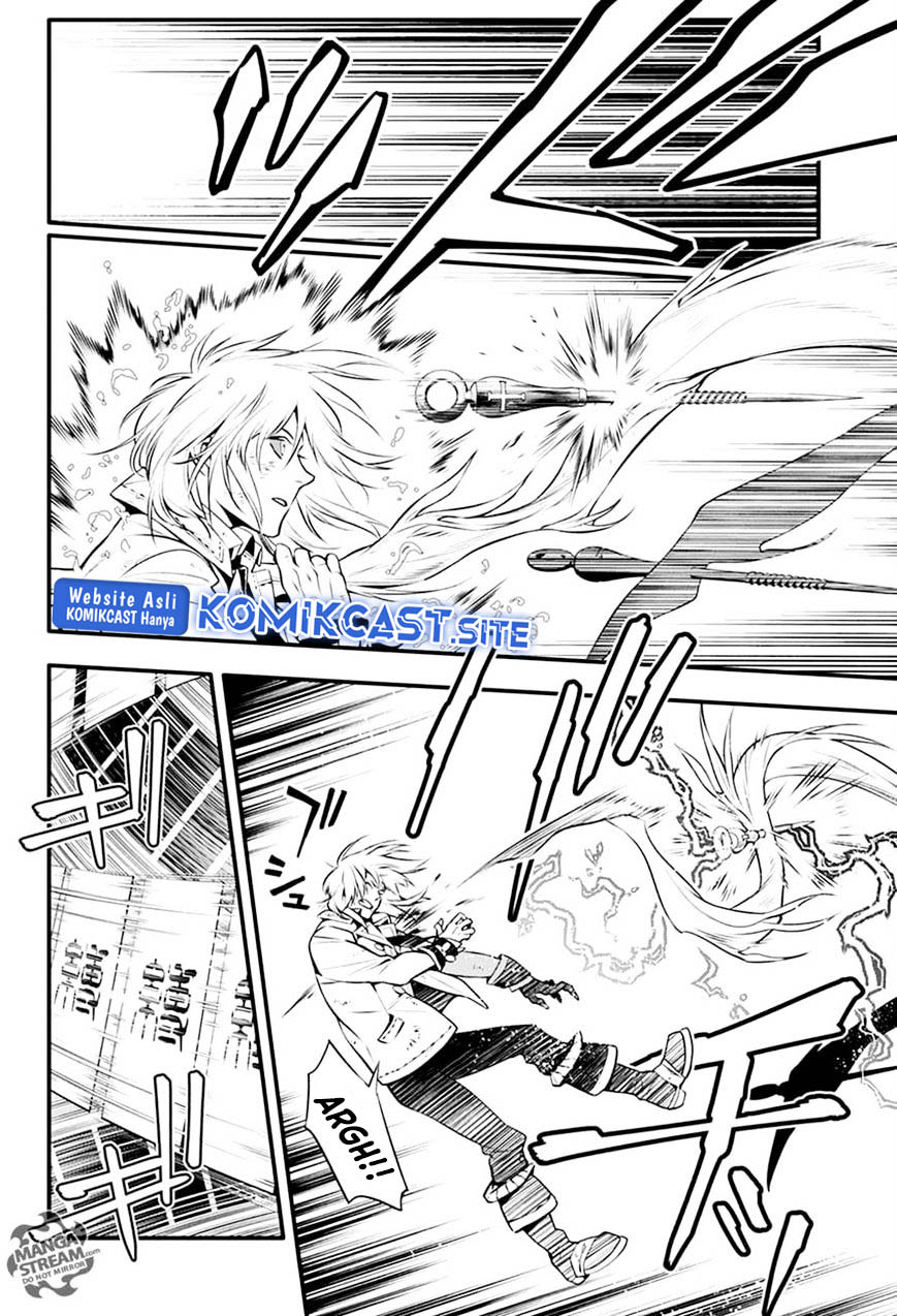 D Gray Man