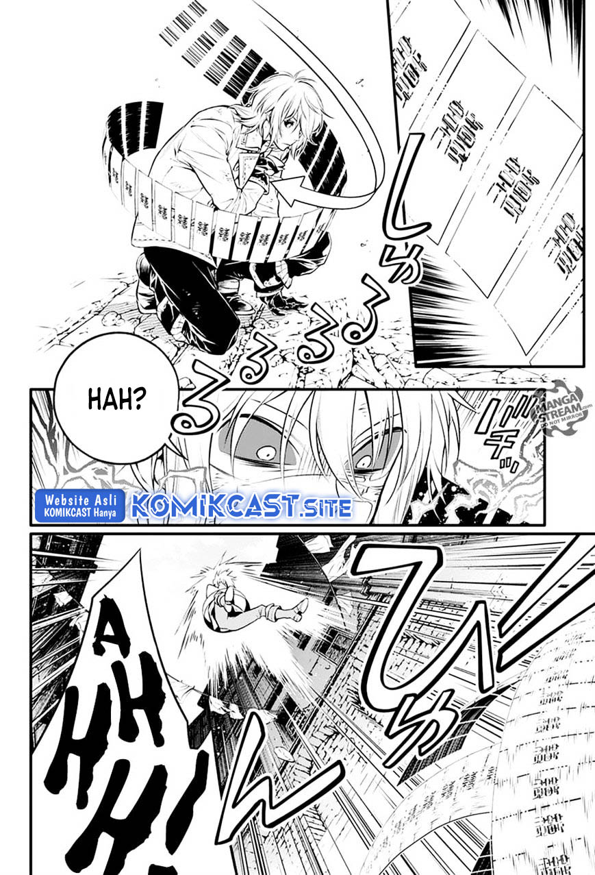 D Gray Man