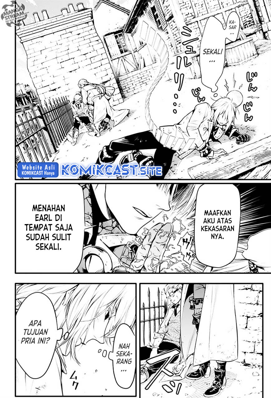 D Gray Man
