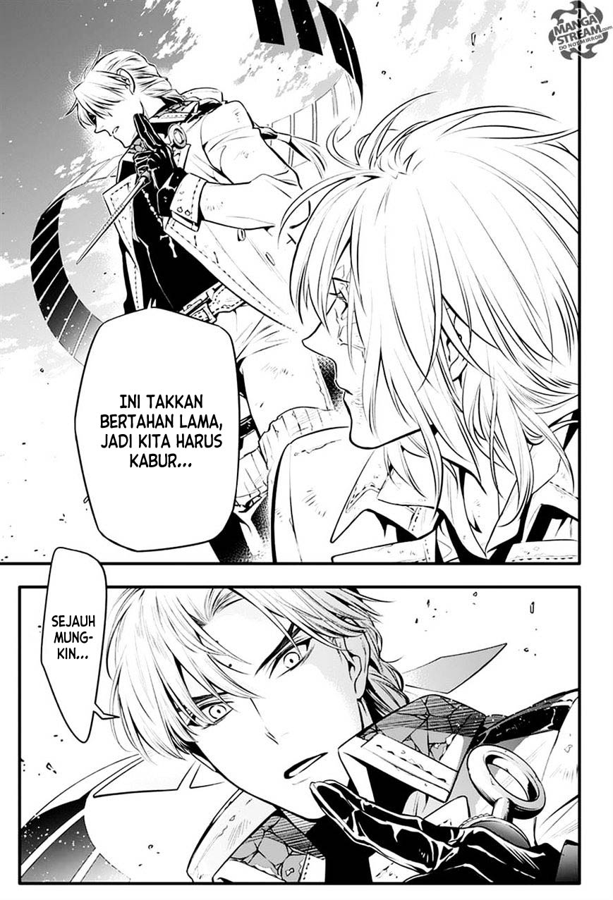 D Gray Man