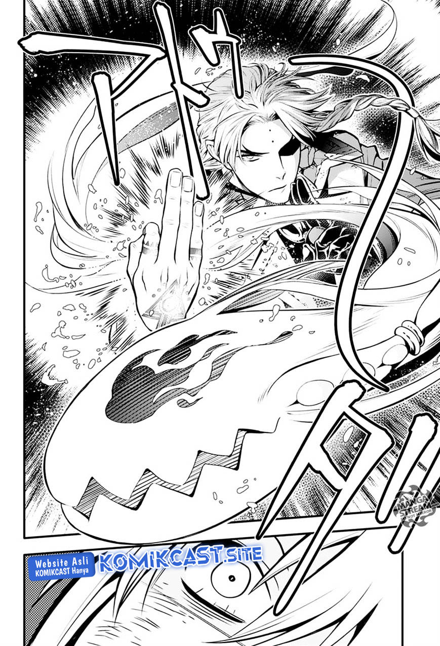 D Gray Man