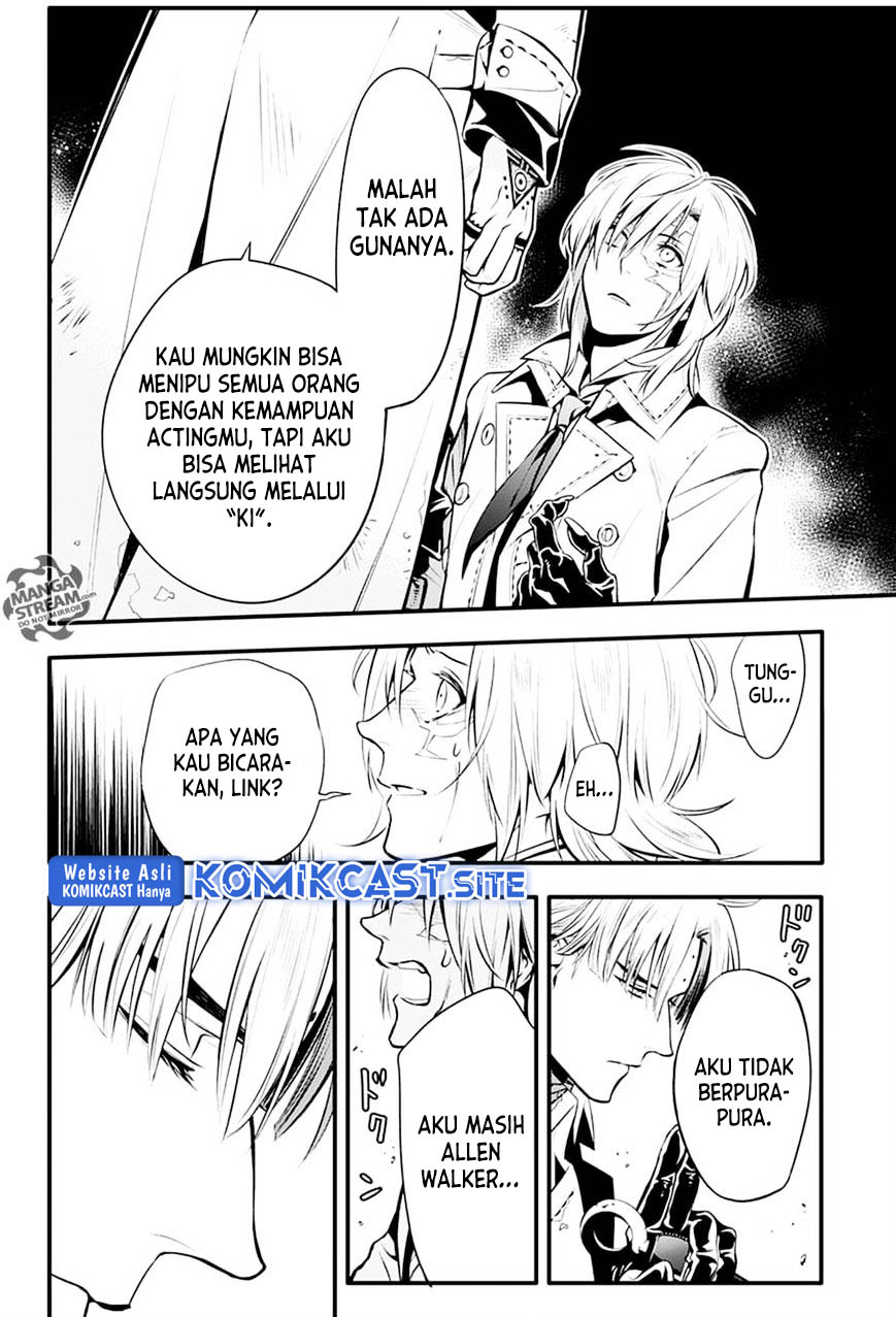 D Gray Man