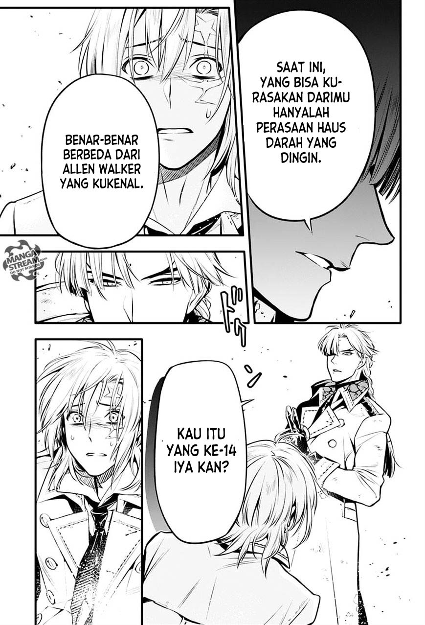 D Gray Man