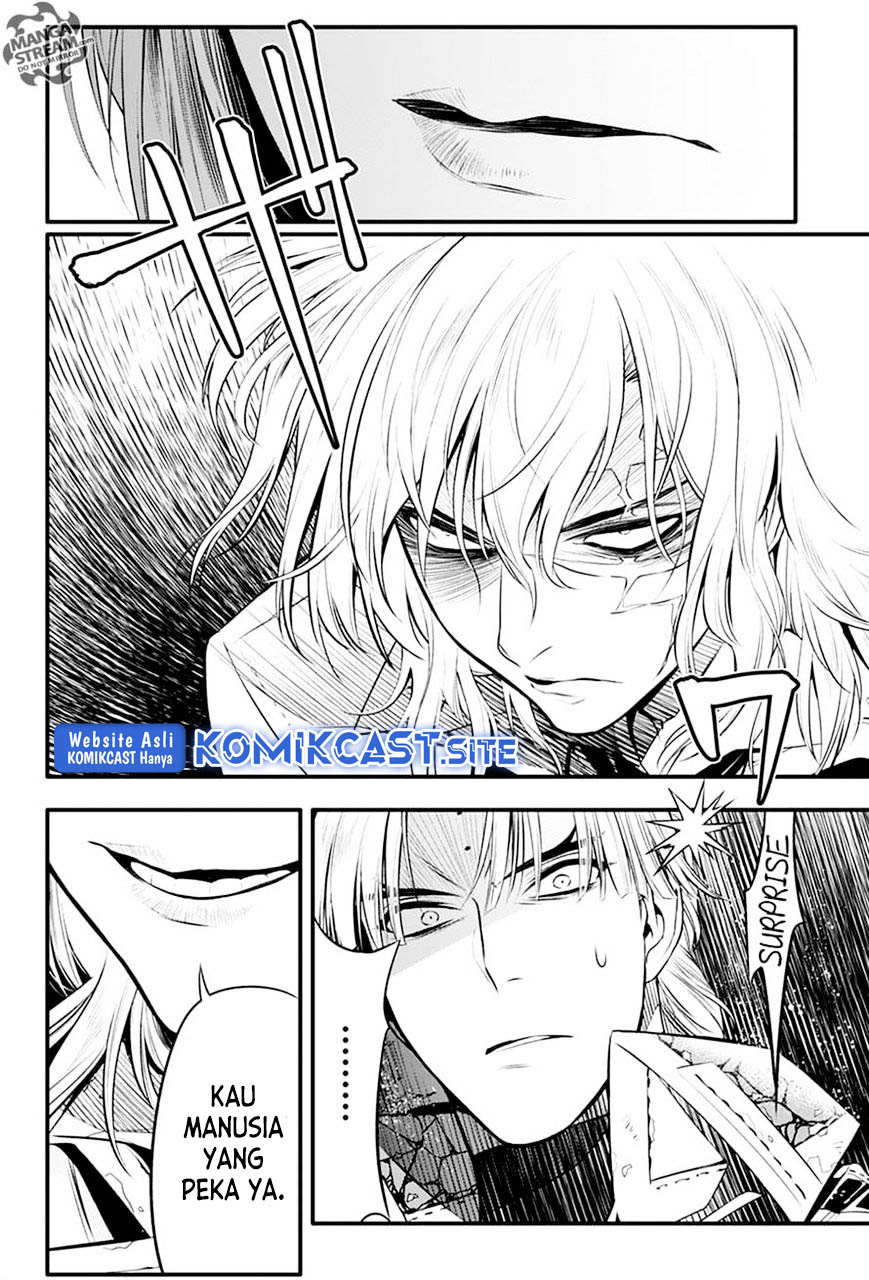 D Gray Man