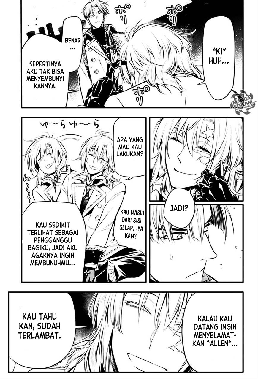 D Gray Man