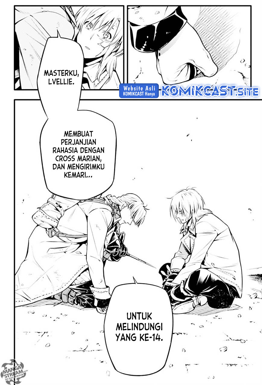 D Gray Man