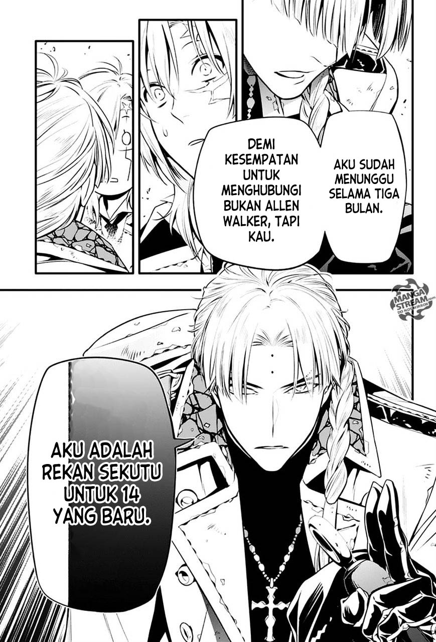 D Gray Man