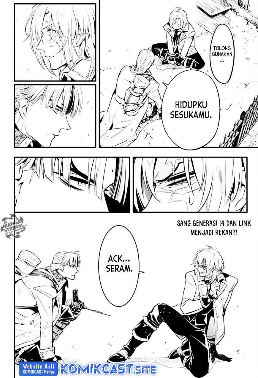 D Gray Man