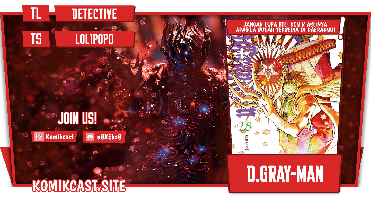 D Gray Man