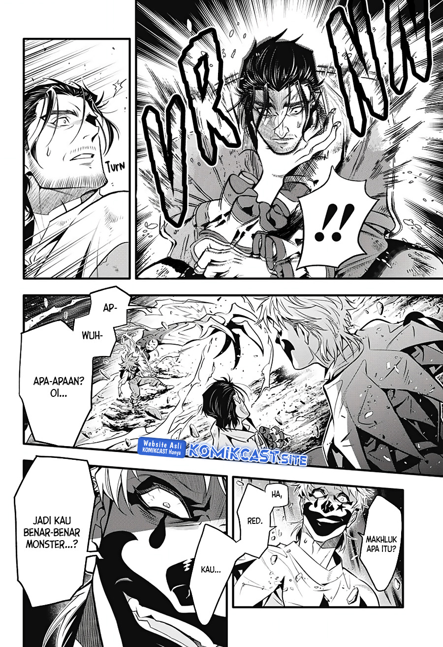 D Gray Man