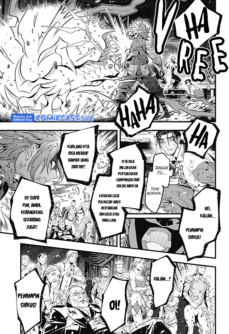 D Gray Man