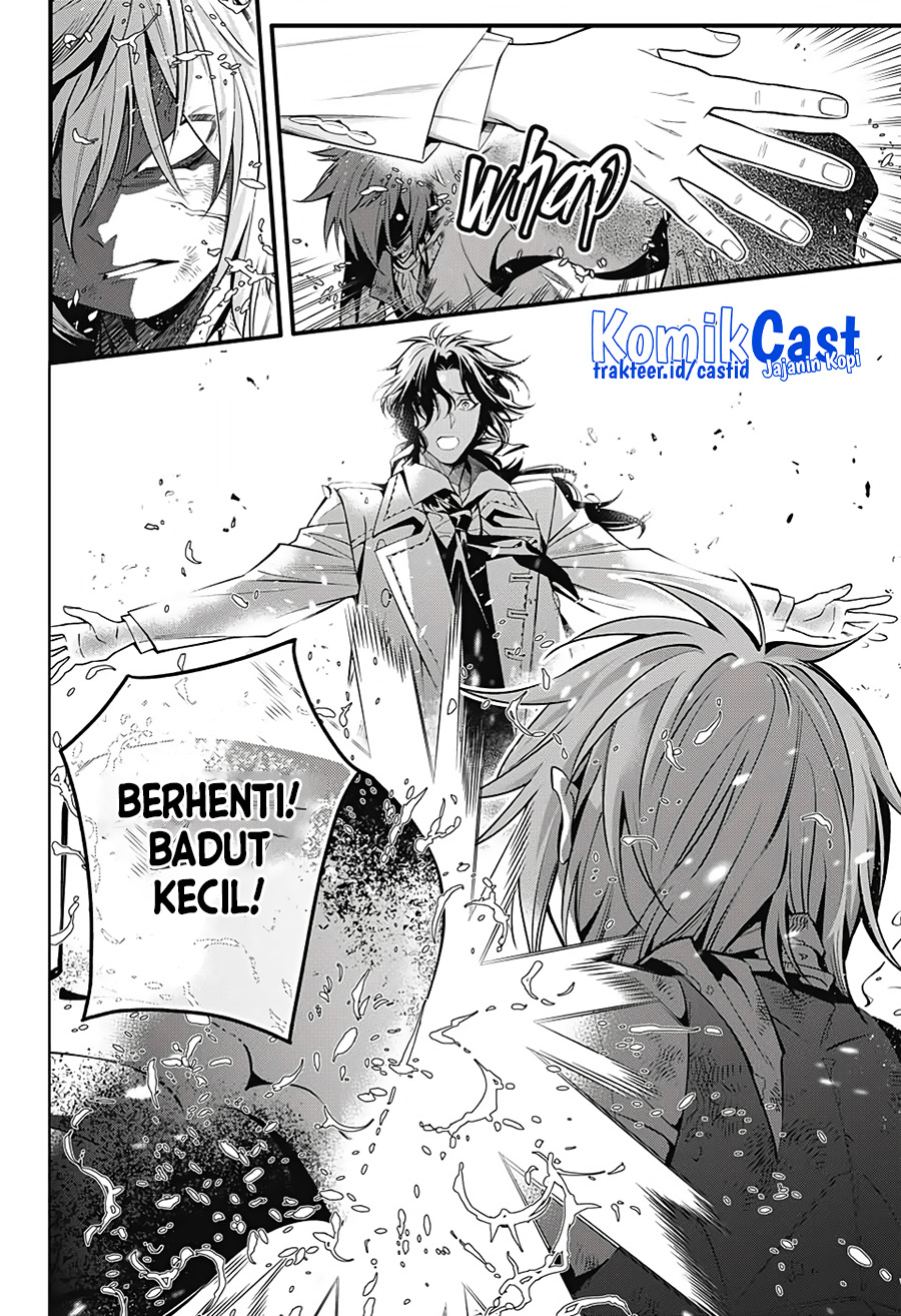 D Gray Man