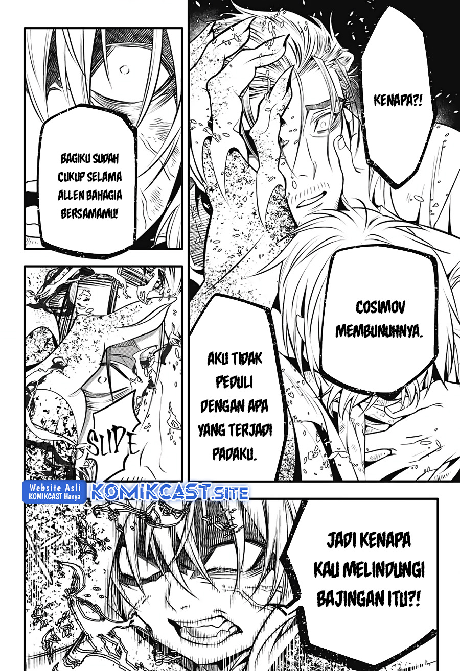 D Gray Man