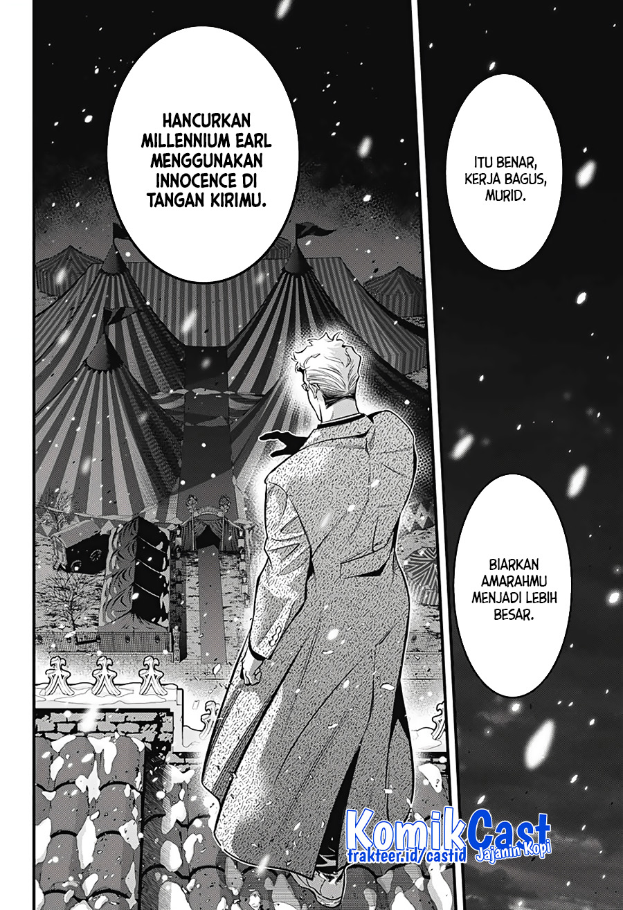 D Gray Man