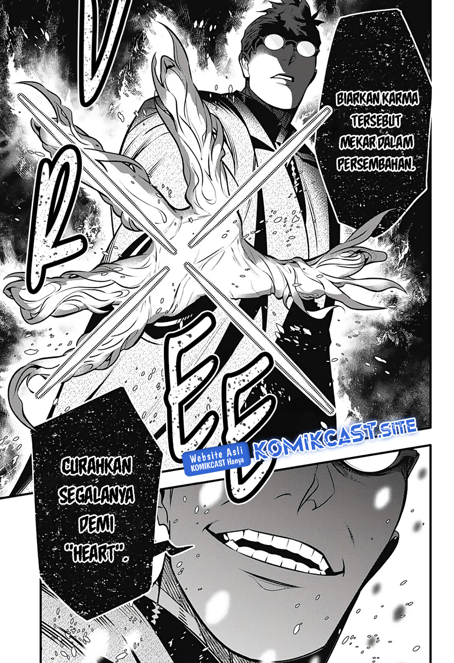 D Gray Man