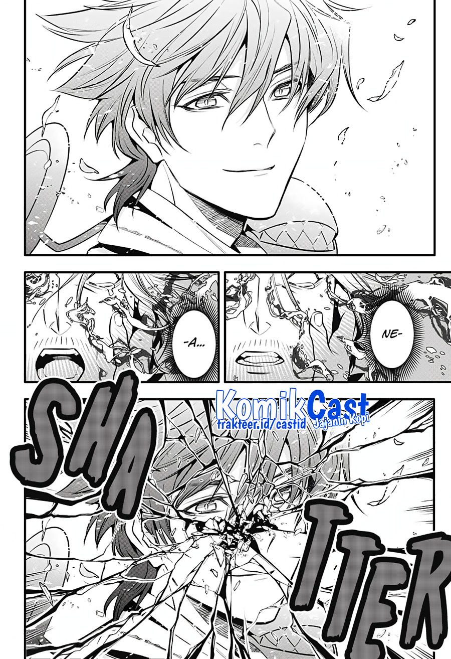 D Gray Man