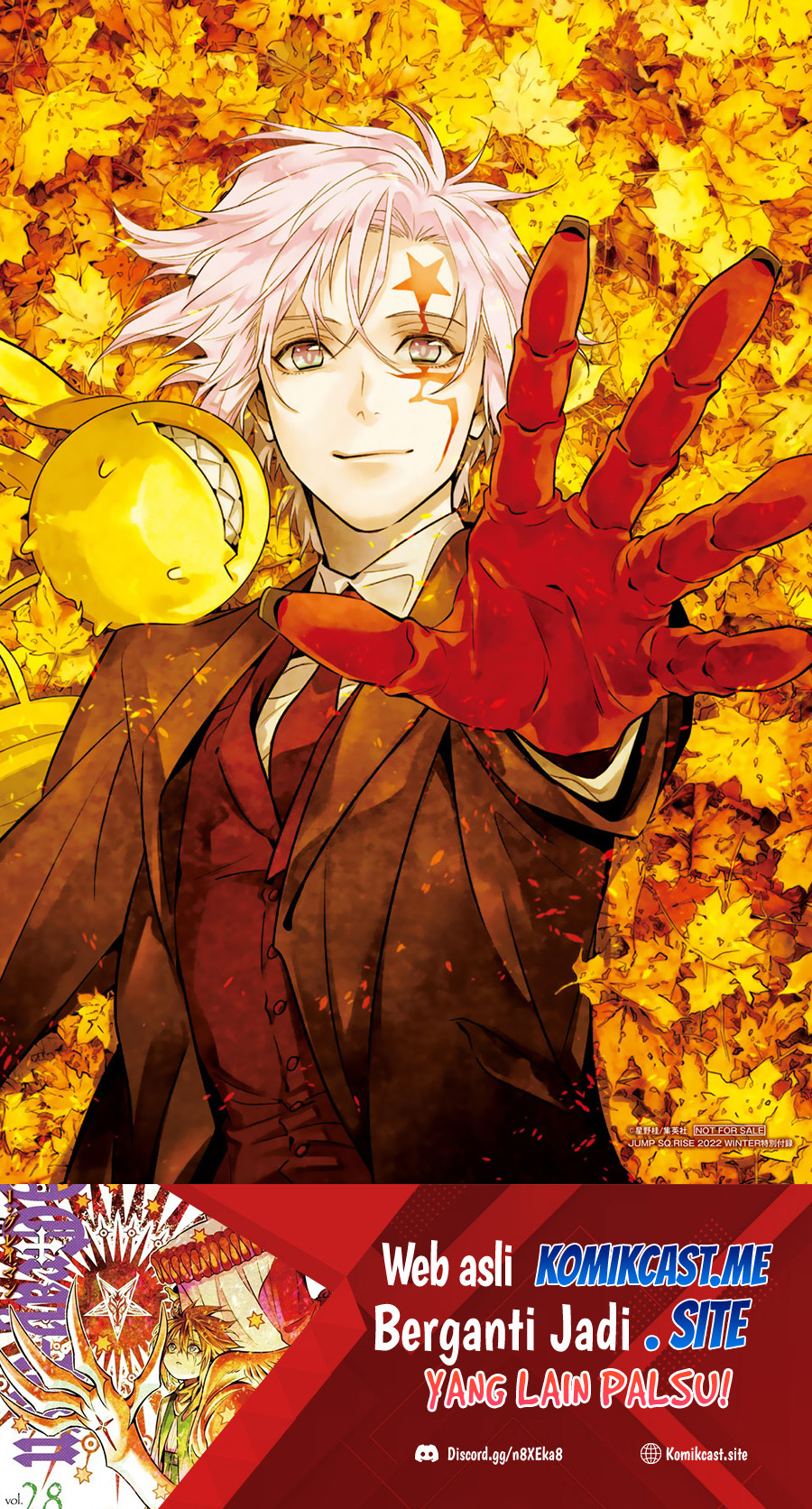 D Gray Man