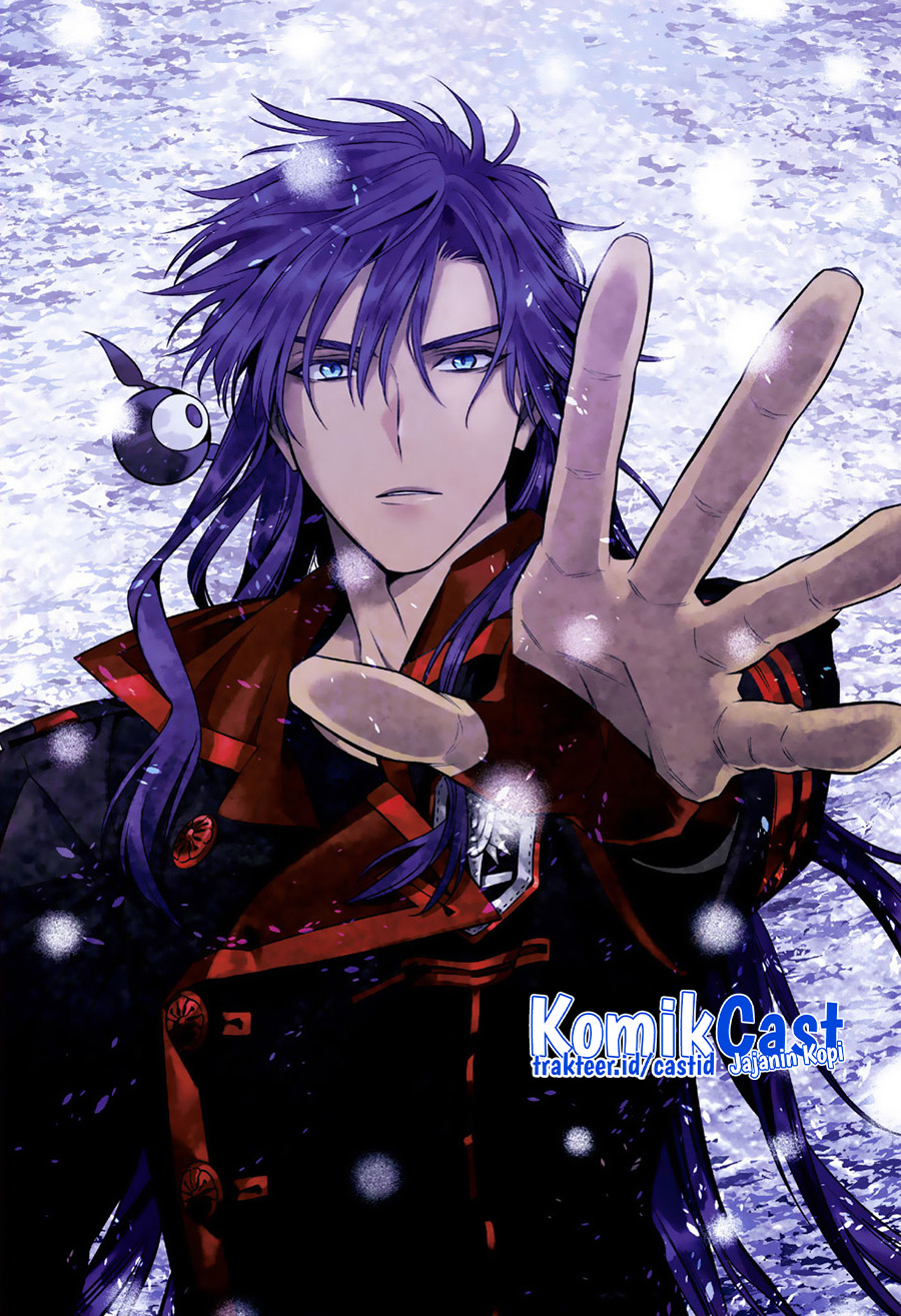 D Gray Man