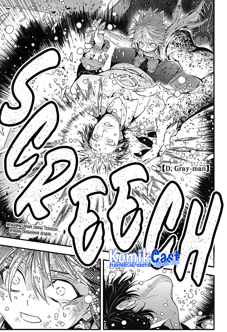 D Gray Man