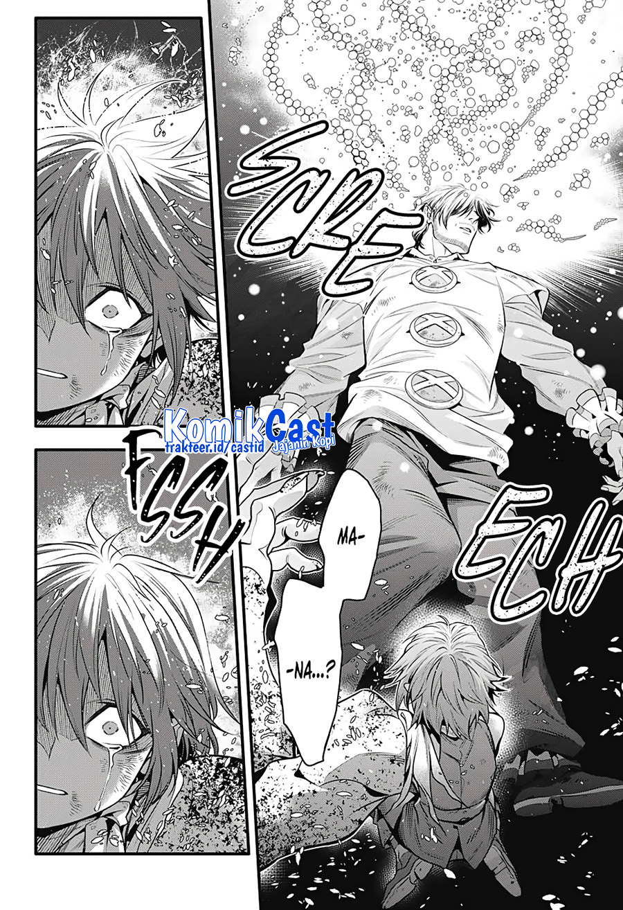 D Gray Man
