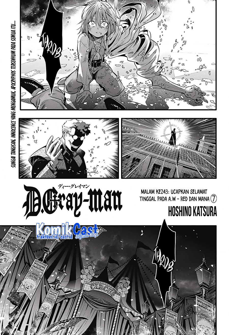 D Gray Man