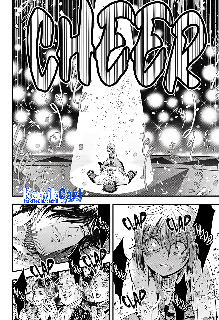 D Gray Man