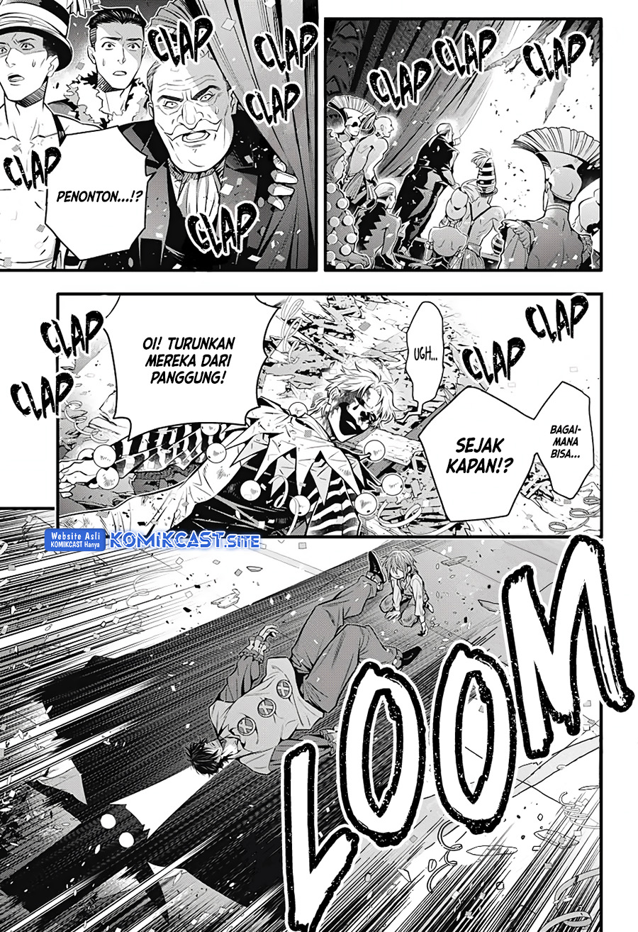 D Gray Man