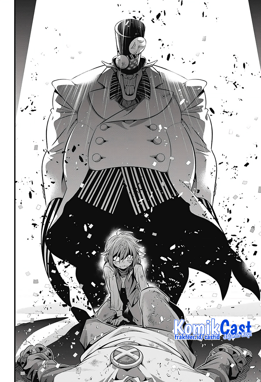 D Gray Man