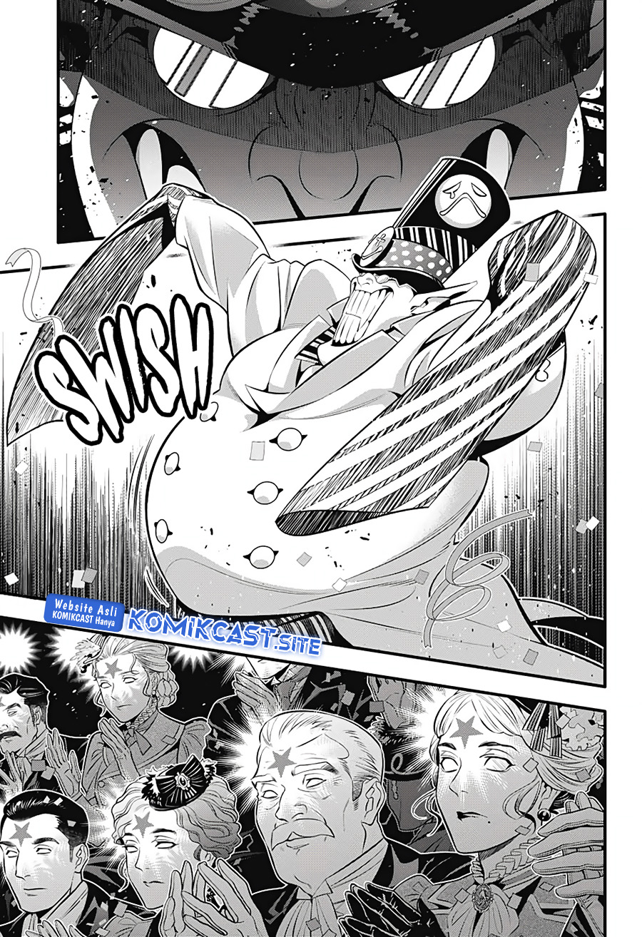 D Gray Man