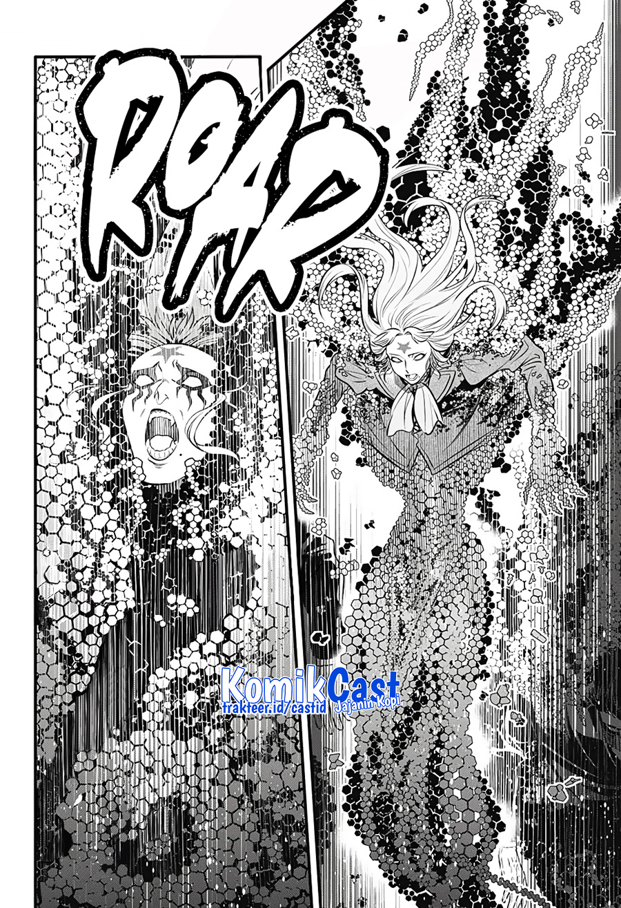 D Gray Man