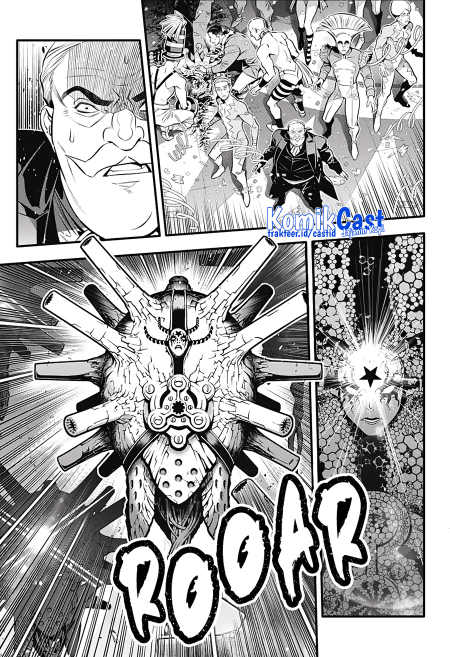 D Gray Man