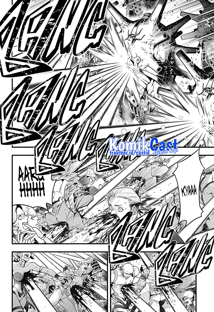 D Gray Man