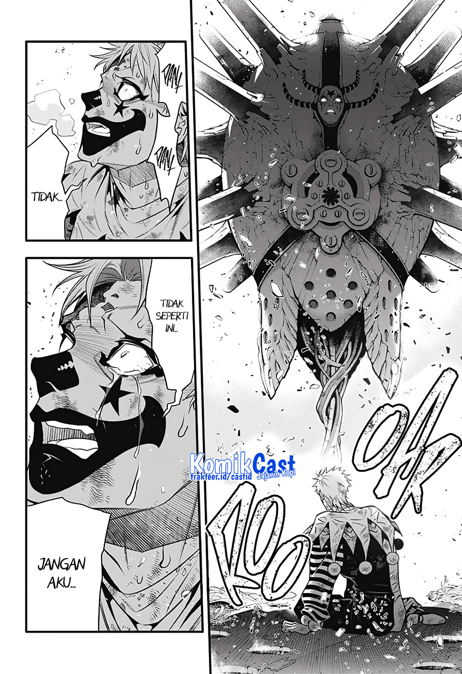 D Gray Man