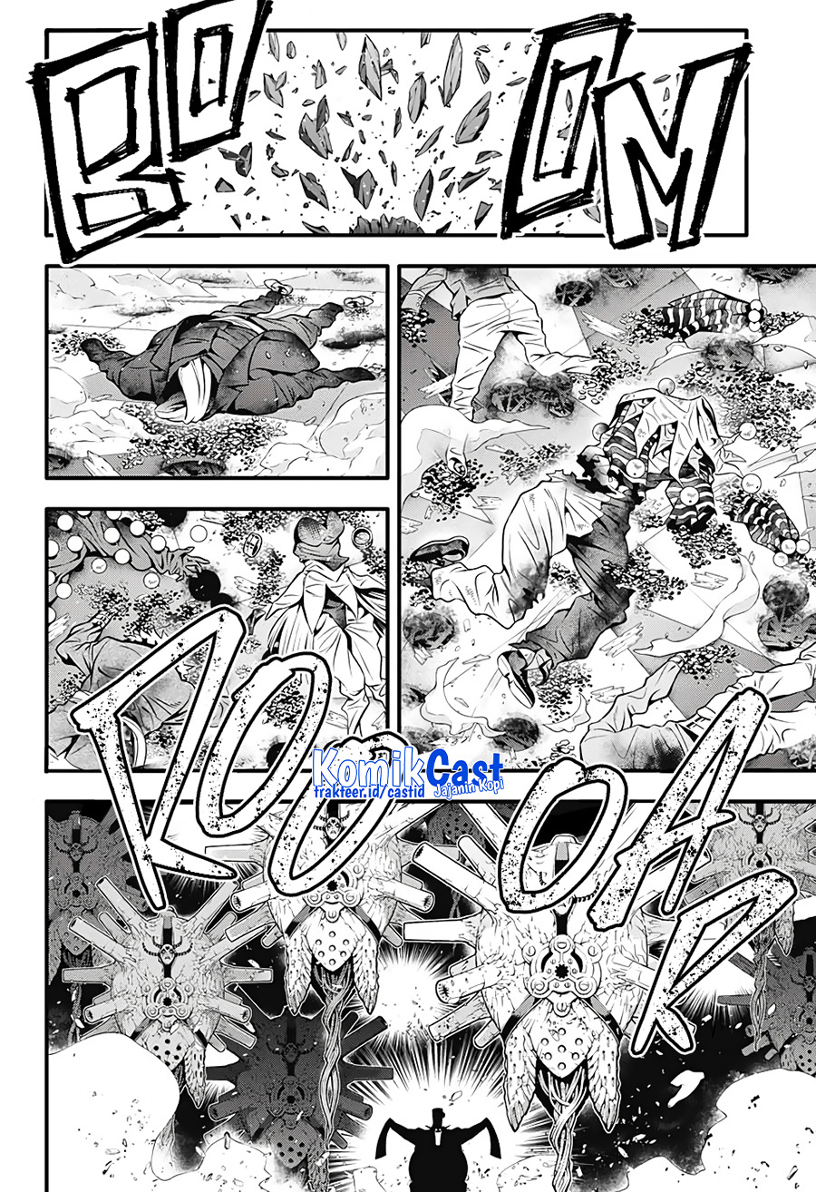 D Gray Man
