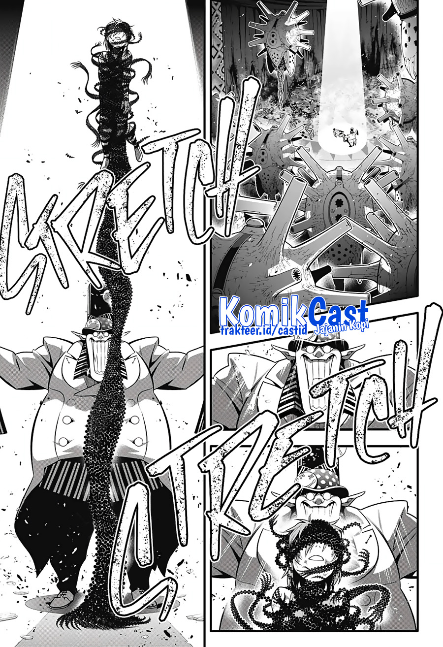 D Gray Man