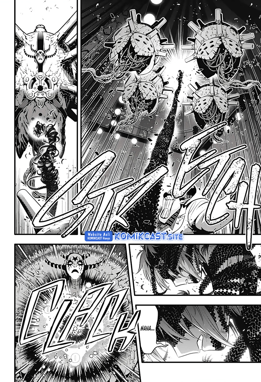 D Gray Man