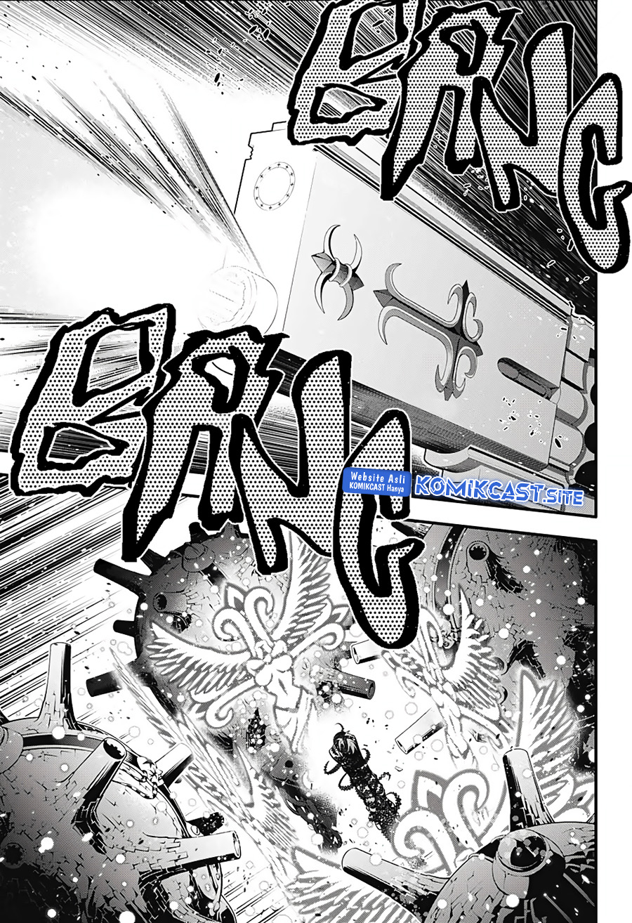 D Gray Man